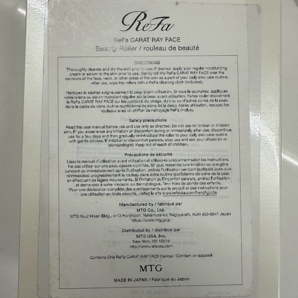 ReFa Carat Ray Face Roller - Picture 7 of 7